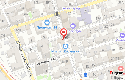 Ресторан & Караоке-бар ПРАВДА на карте