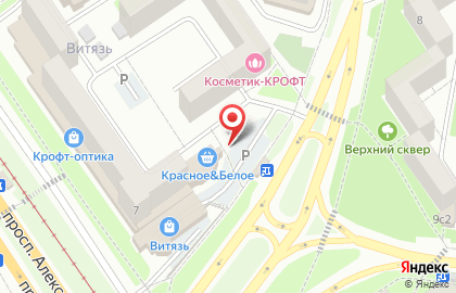 Сервисный пункт обслуживания клиентов Орифлэйм на карте