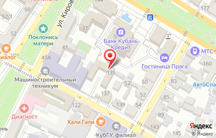 Агентство недвижимости Регион на Комсомольской на карте