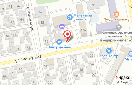 Торговая фирма Центр Дерева & Лестниц в Центральном районе на карте