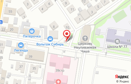 Продуктовый магазин в Новосибирске на карте