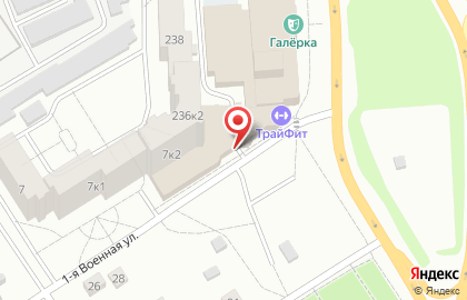 Гипермаркет Пятёрочка в Октябрьском районе на карте