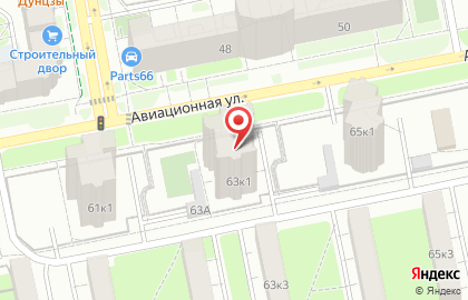 АйТи Премьер на Авиационной улице на карте