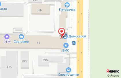 Рязанская Утилизирующая Компания на Производственной улице на карте