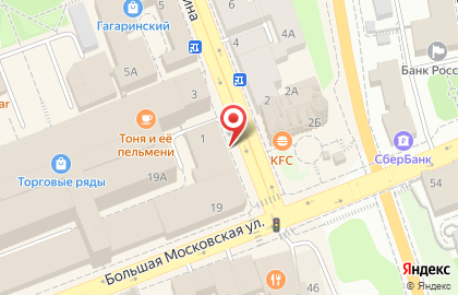 Обувной магазин Zenden на улице Гагарина на карте