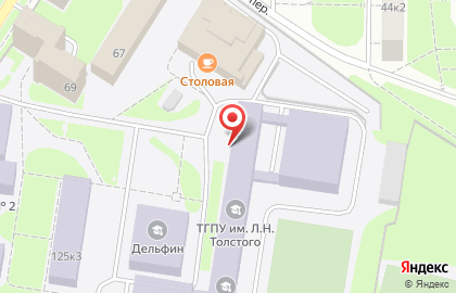 ТГПУ им. Л.Н. Толстого Издательский центр на карте