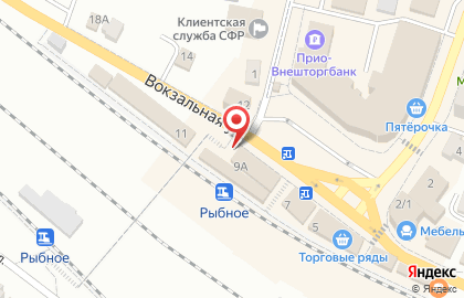 Киоск по продаже фруктов и овощей на Вокзальной улице на карте
