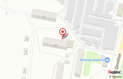 Ледокол, ИП Смагин А.Н. в Узловой на карте