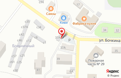 Магазин морепродуктов Океан на улице Бочкина на карте