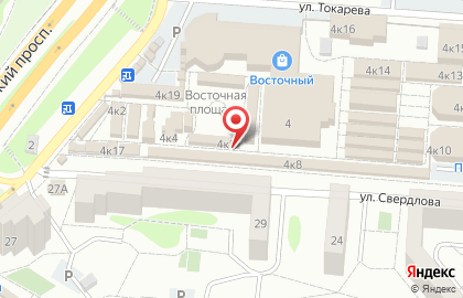 Торгово-сервисный центр в Старом Осколе на карте