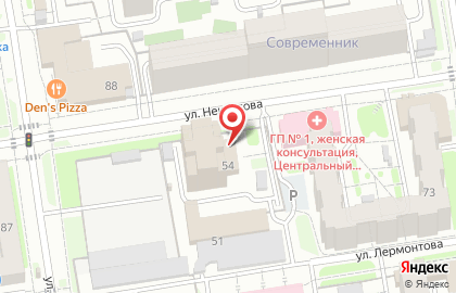Новосибирскэнергосбыт на Маршала Покрышкина на карте