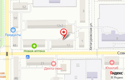 EGOistka в Комсомольске-на-Амуре на карте