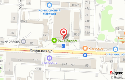 Салон Boxx в Московском районе на карте