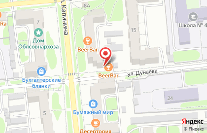 Магазин-бар разливных напитков Beer Маркет на карте