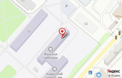 Ачинская Мариинская женская гимназия на карте