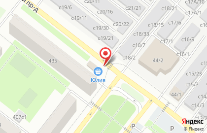 Мясорубка в Томске на карте