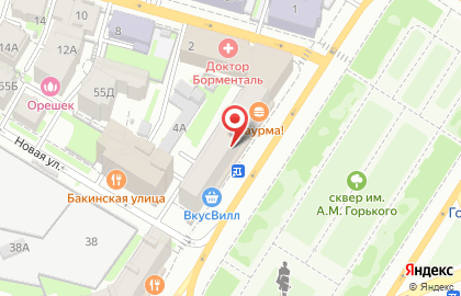 Студия йоги на улице Максима Горького на карте