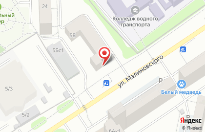 Служба экспресс-доставки Сдэк на улице Малиновского на карте