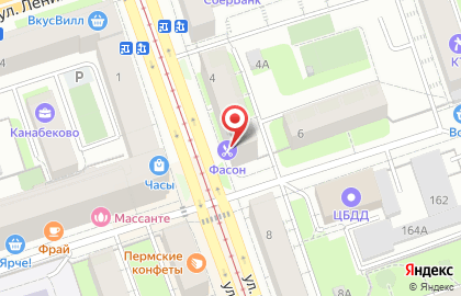 Парикмахерская Фасон в Ленинском районе на карте