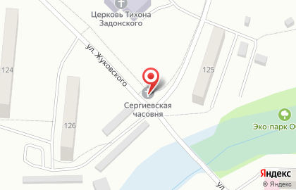 Часовня в честь преподобного Сергия Радонежского на улице Военного городка на карте