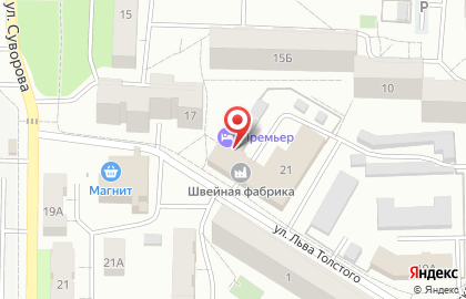 Магазин трикотажных изделий, ООО Классик плюс на карте