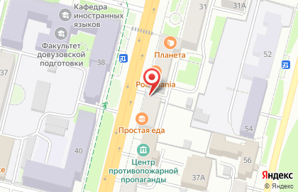 Салон ювелирных изделий Серебряная волна на карте
