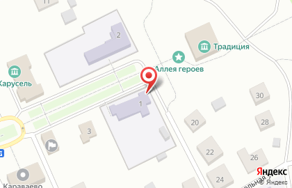 Детский сад №2, пос. Караваево на карте