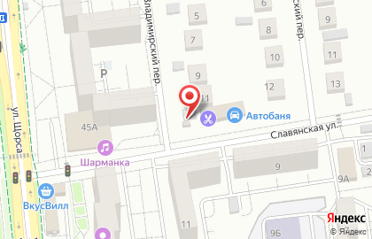 Автомагазин Лимузин во Владимирском переулке на карте