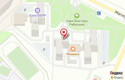 Фирменный магазин Ермолино в Ханты-Мансийске на карте