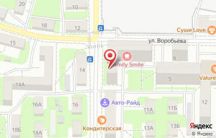 Салон-парикмахерская Марафет на улице Воробьёва на карте
