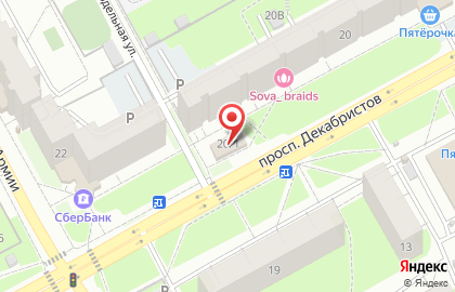Магазин цветов FLORA SERVICE на проспекте Декабристов на карте