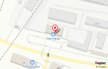 Магазин низких цен Светофор в Орджоникидзевском районе на карте