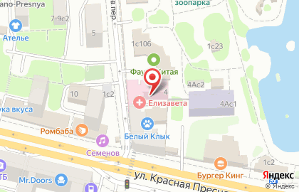 Школа иностранных языков EDF School на Краснопресненской на карте