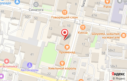 Магазин канцелярских и художественных товаров Депозит на Театральной улице, 14 на карте