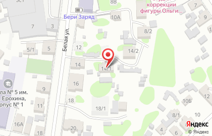 Компания Элитстрой на Белой улице на карте