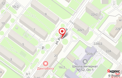 Укрбумагопром Гахк на карте