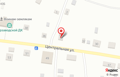 Библиотека в Томске на карте