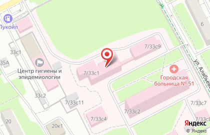 Урологическое отделение ГКБ №51 на улице Алябьева на карте