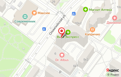 Торгово-производственная компания Серебряные ключи на Олимпийской улице на карте
