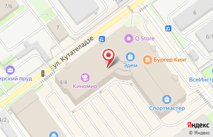 Салон связи МегаФон на улице Кутателадзе на карте