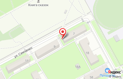 Компания УралРесурсСтрой на карте