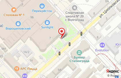 Прокатная компания в Ворошиловском районе на карте