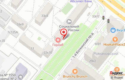 Кухни России на Беговой на карте
