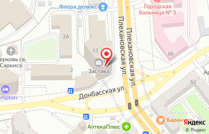Городской информационный сервис 2гис на Плехановской улице на карте