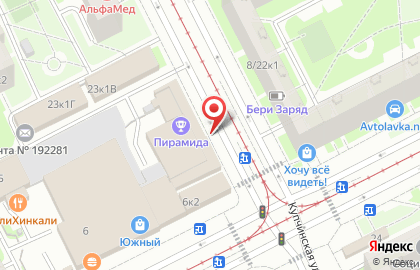 Банкомат СберБанк на Купчинской улице, 23 к 1 на карте