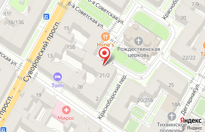 Туристическое агентство АзурТрэвел на карте