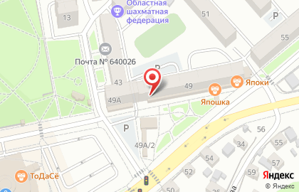 Студия красоты Пальмира на карте
