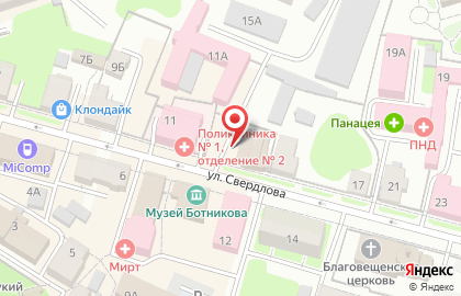 Центр паровых коктейлей Мята Lounge на улице Свердлова на карте