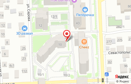 Мини-маркет Универсальный на карте