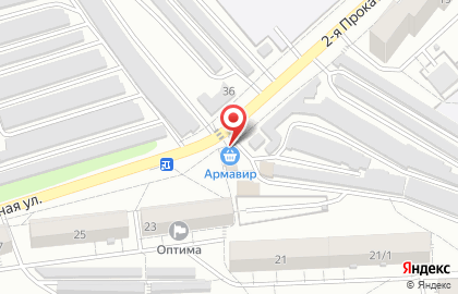 Продуктовый магазин Армавир на карте